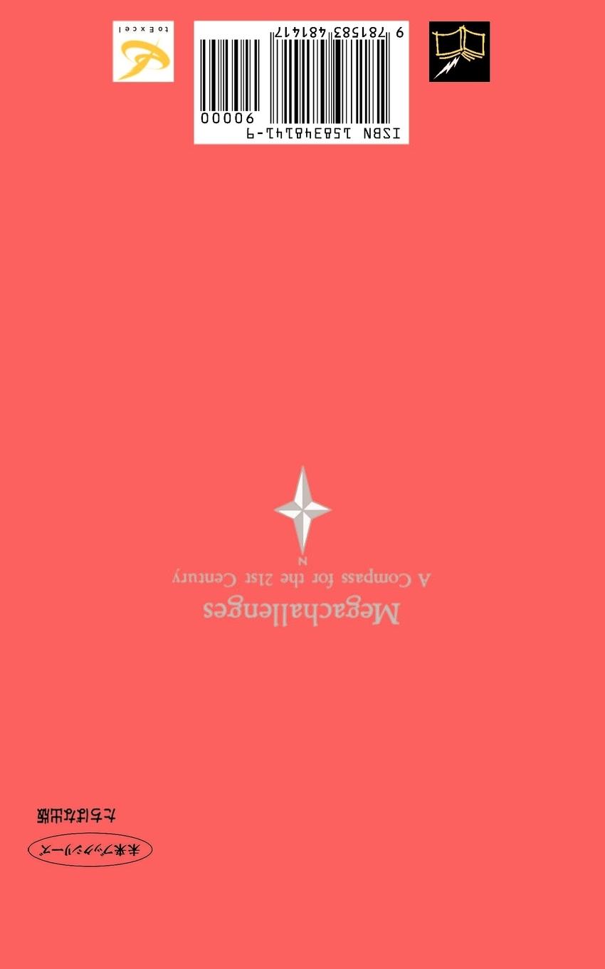 Rückseitencover Megachallenges