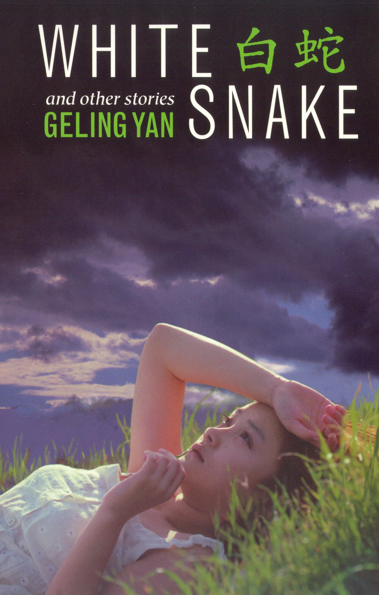 Vorderes Coverbild White Snake and Other Stories