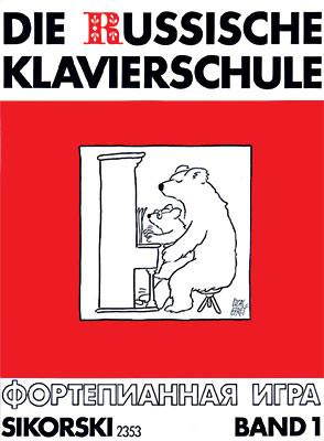 Vorderes Coverbild Die Russische Klavierschule 1