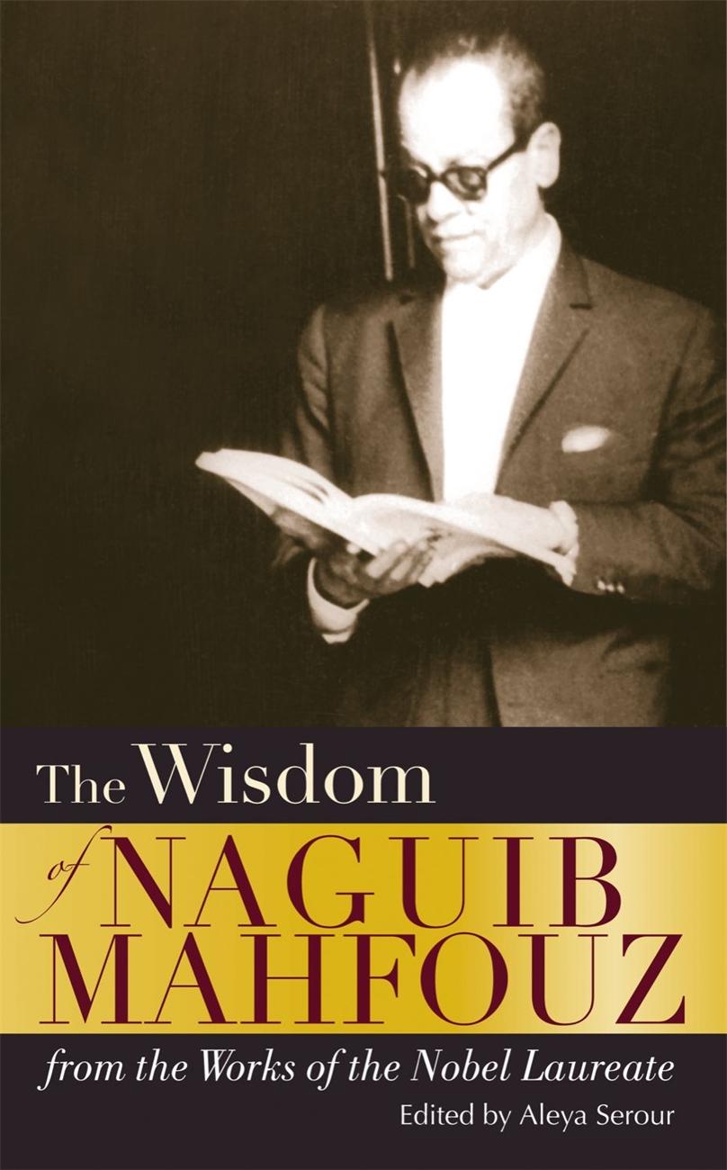 Vorderes Coverbild The Wisdom of Naguib Mahfouz