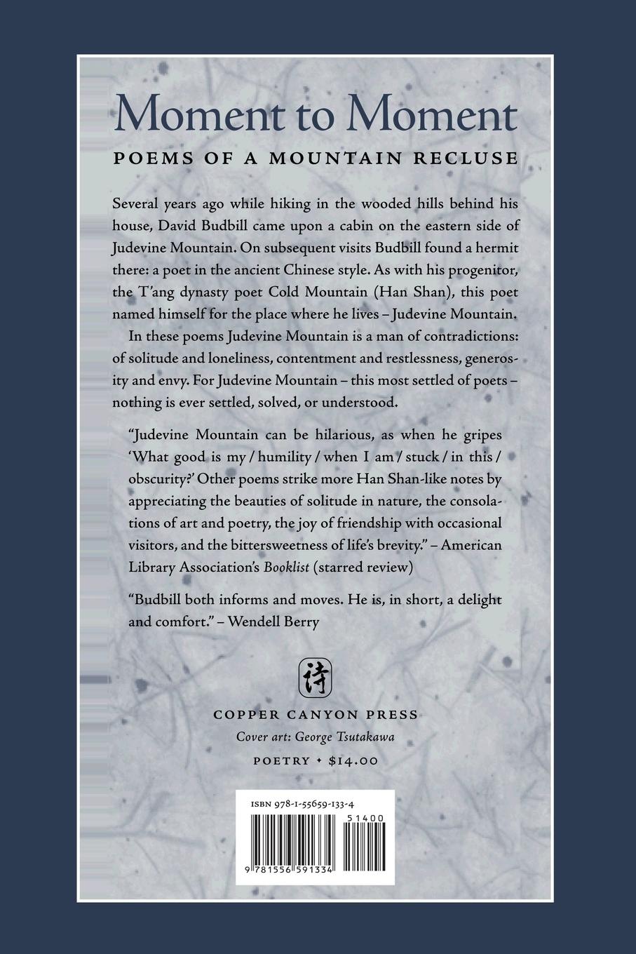 Rückseitencover Moment to Moment