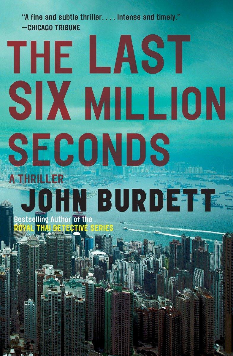 Vorderes Coverbild The Last Six Million Seconds