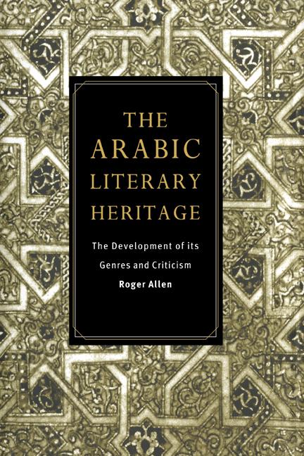 Vorderes Coverbild The Arabic Literary Heritage