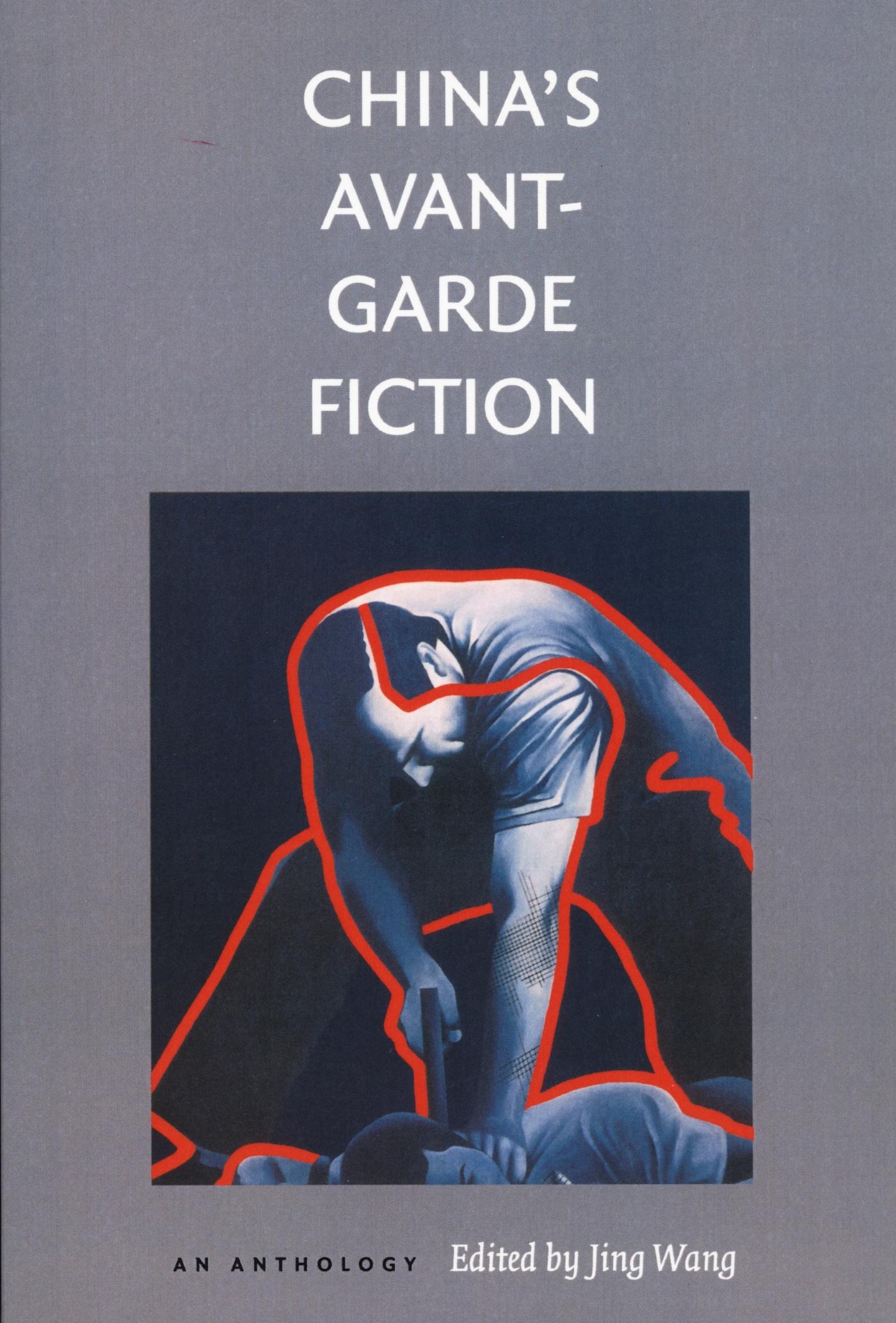 Vorderes Coverbild China's Avant-Garde Fiction