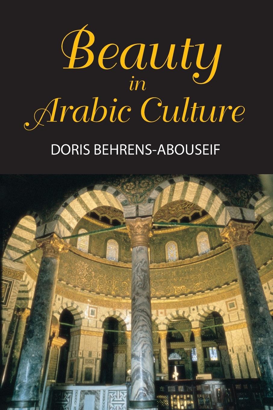 Vorderes Coverbild Beauty in Arabic Culture