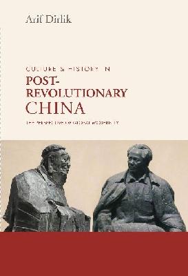 Vorderes Coverbild Culture & History in Postrevolutionary China