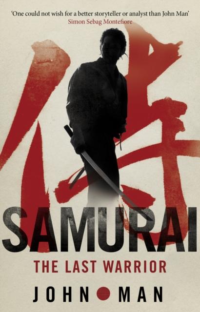 Vorderes Coverbild Samurai