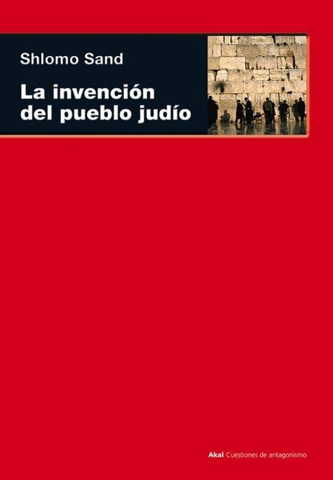 Vorderes Coverbild La invención del pueblo judío