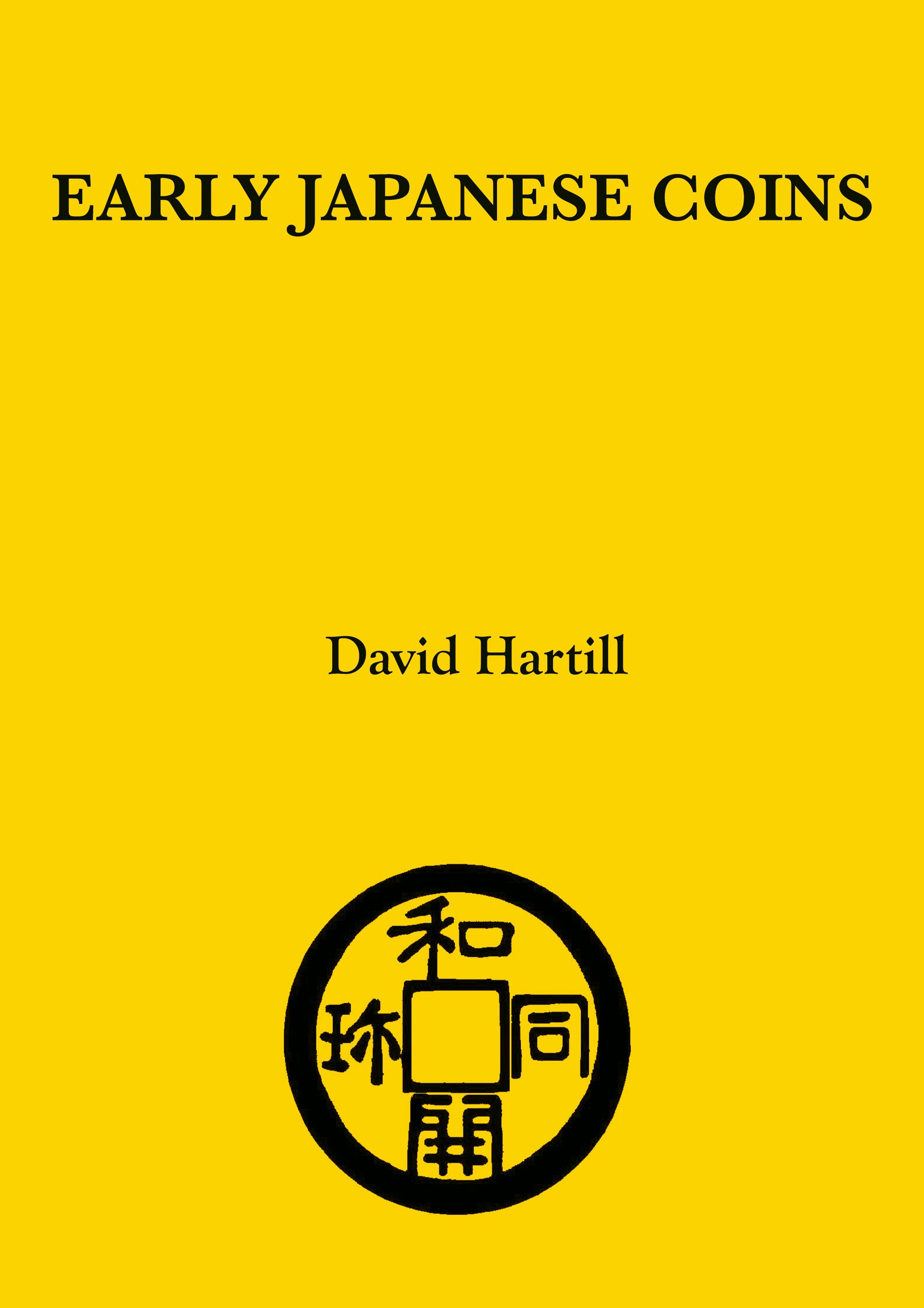 Vorderes Coverbild Early Japanese Coins