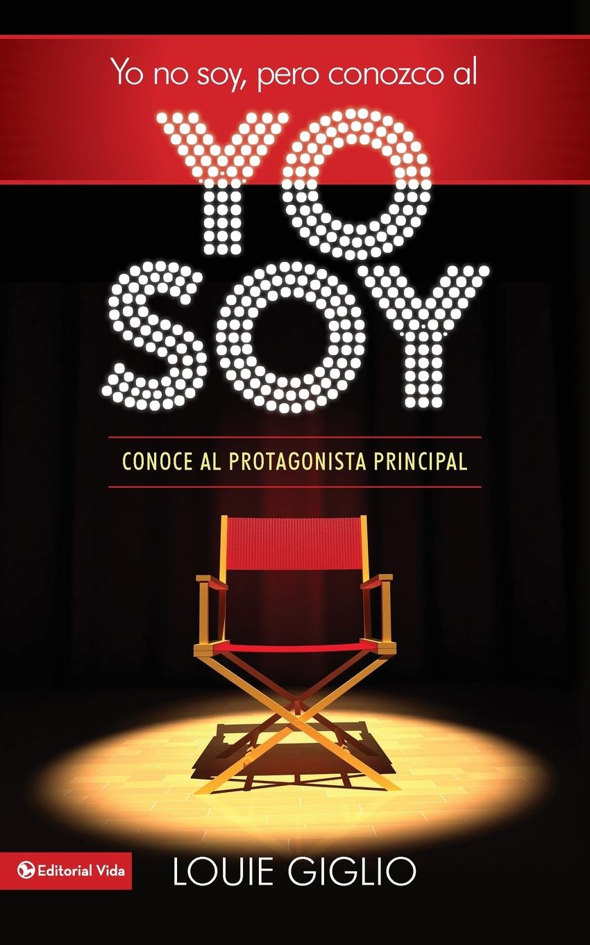 Vorderes Coverbild Yo no soy, pero conozco al Yo Soy Softcover I Am Not, but I Know I Am