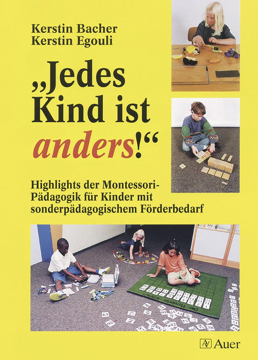 Vorderes Coverbild Jedes Kind ist anders!