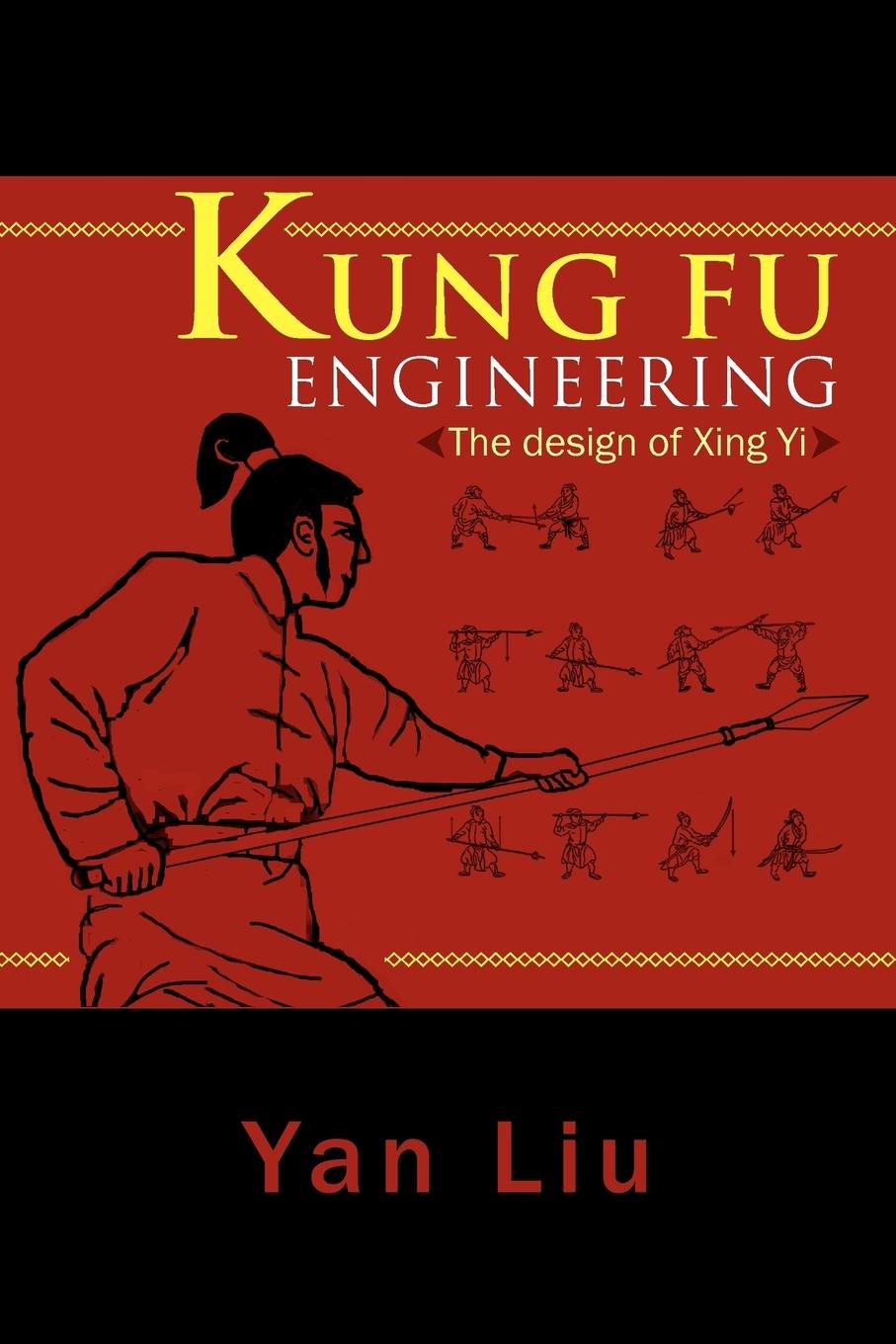 Vorderes Coverbild Kung Fu Engineering