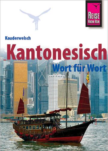 Vorderes Coverbild Kantonesisch - Wort für Wort