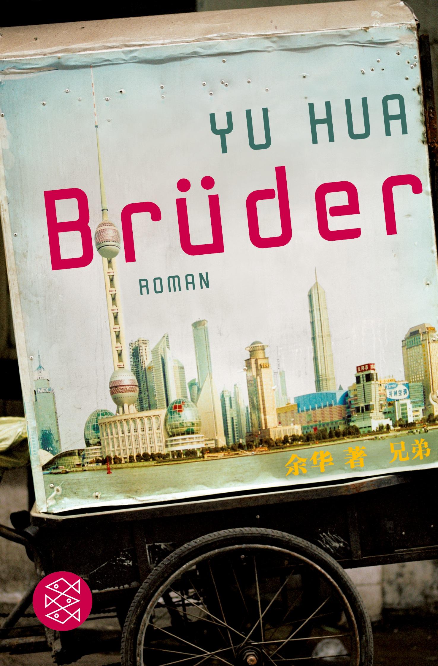 Vorderes Coverbild Brüder