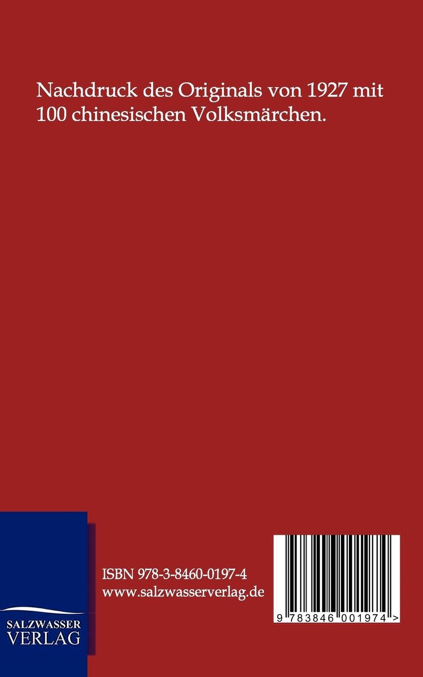 Rückseitencover Chinesische Volksmärchen