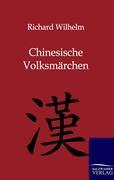 Vorderes Coverbild Chinesische Volksmärchen