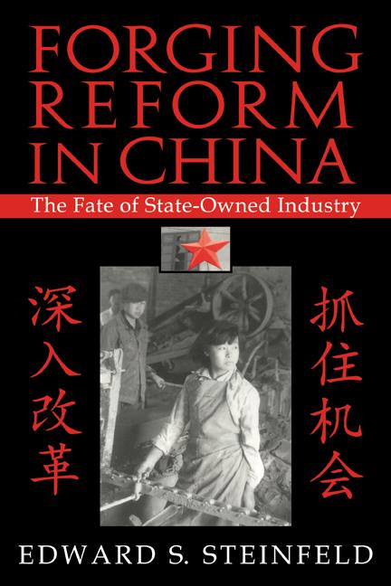 Vorderes Coverbild Forging Reform in China