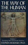 Vorderes Coverbild Way of Human, Volume I