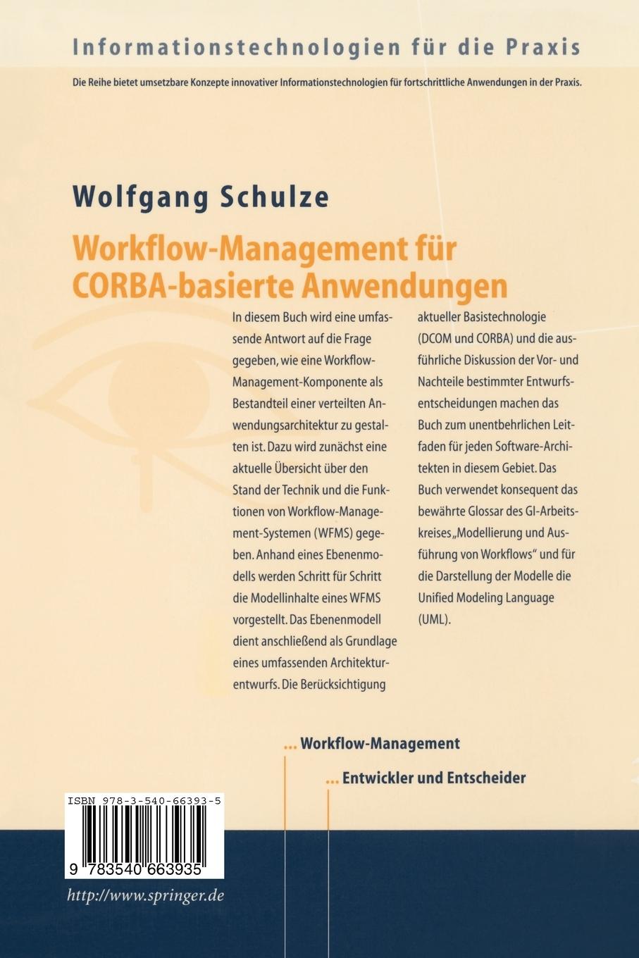 Rückseitencover Workflow-Management für COBRA-basierte Anwendungen
