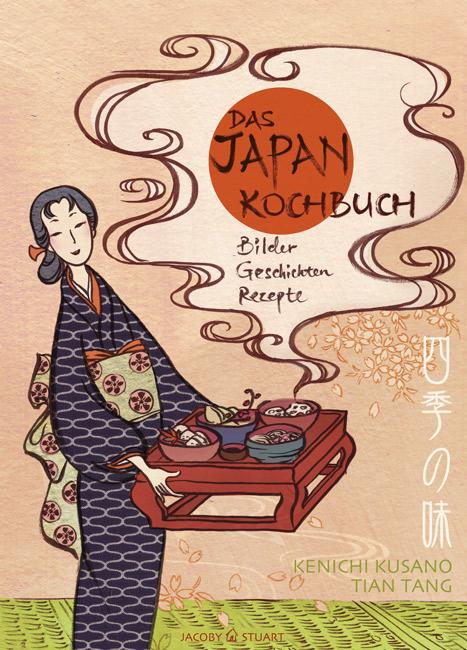 Vorderes Coverbild Das Japan-Kochbuch