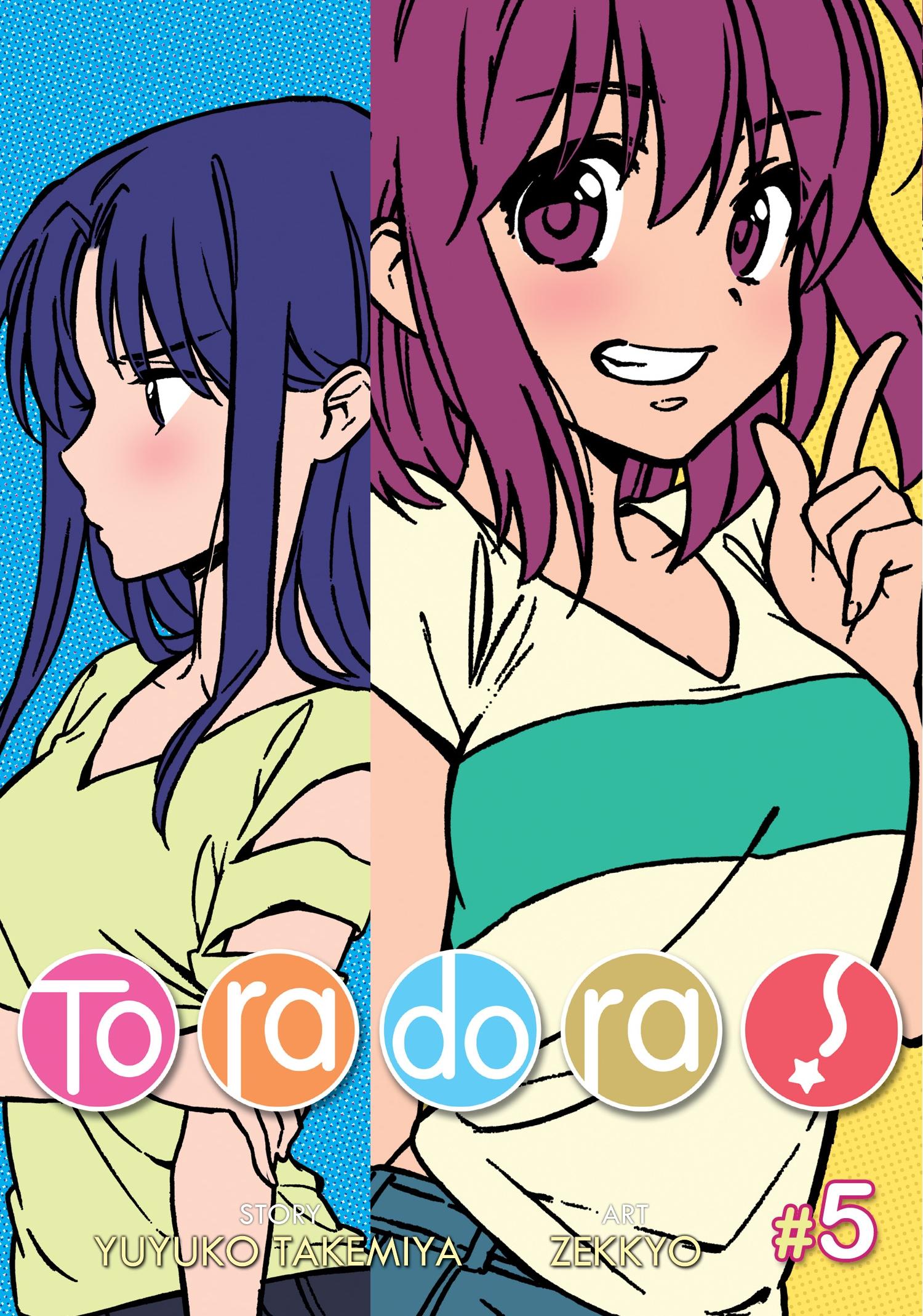 Vorderes Coverbild Toradora! (Manga) Vol. 5