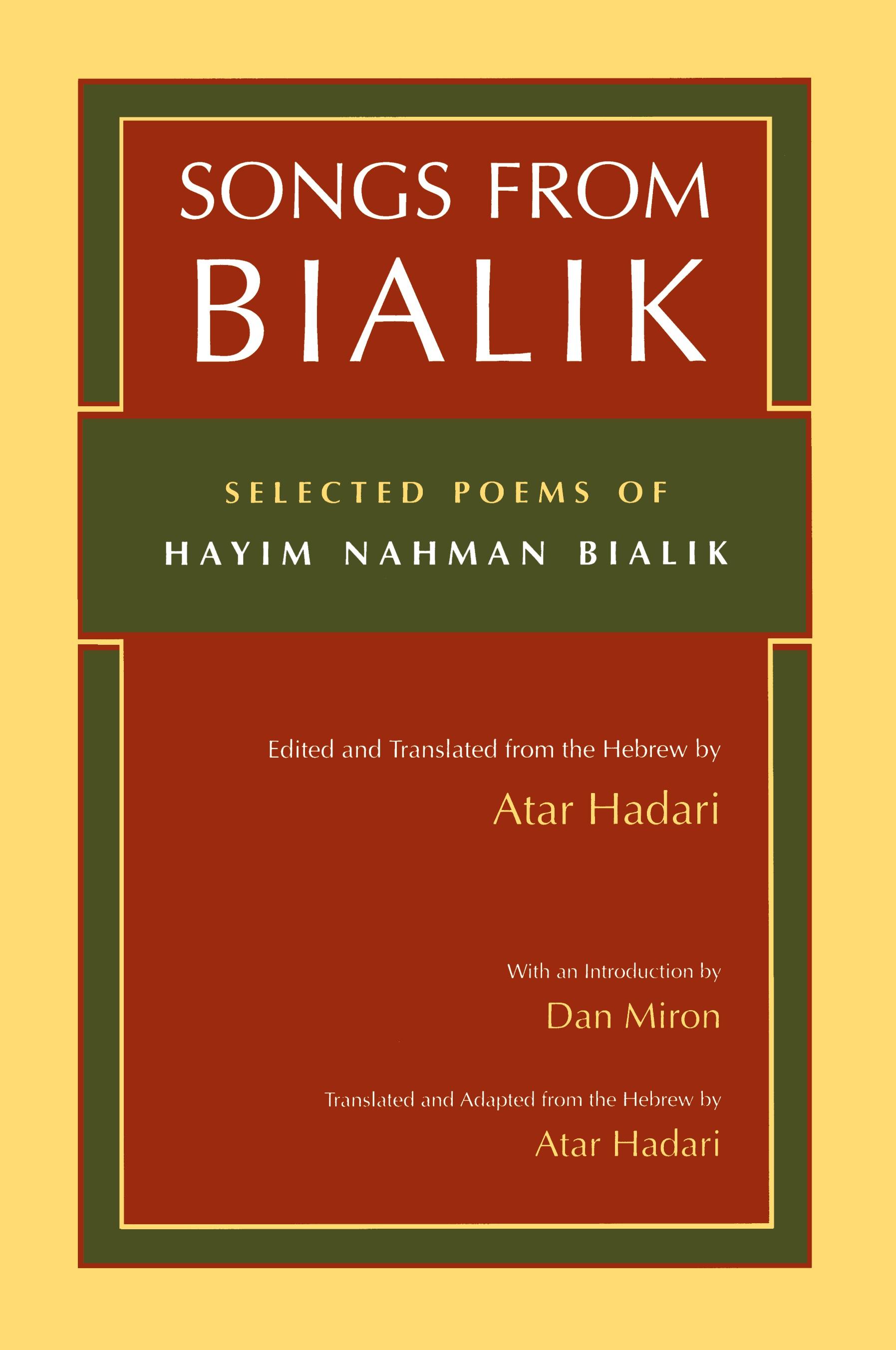 Vorderes Coverbild Songs from Bialik