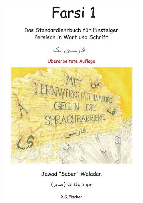 Vorderes Coverbild FARSI 1