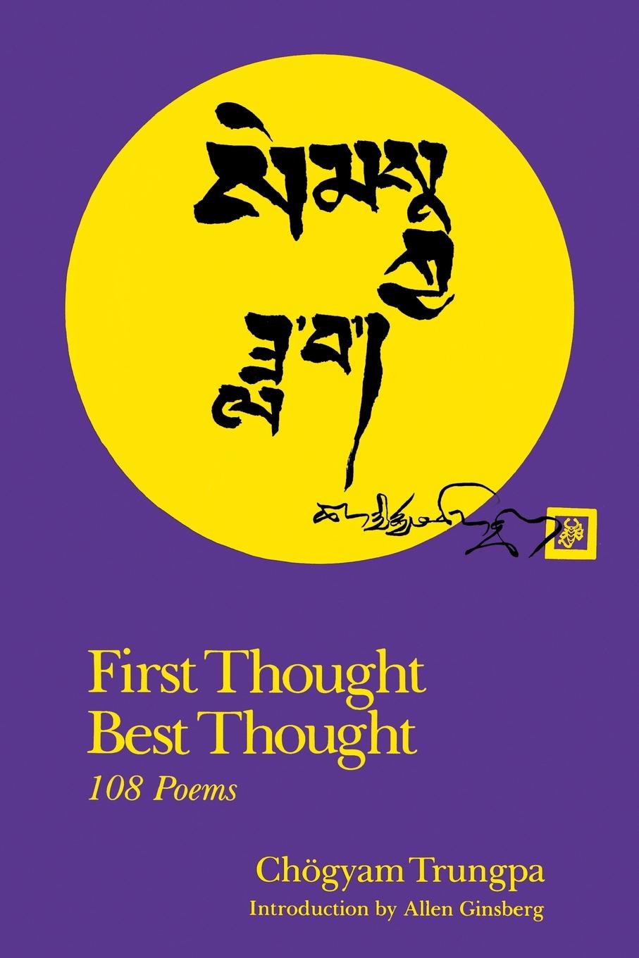 Vorderes Coverbild First Thought Best Thought