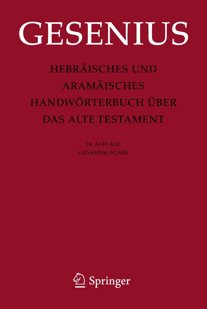 Vorderes Coverbild Hebräisches und Aramäisches Handwörterbuch über das Alte Testament