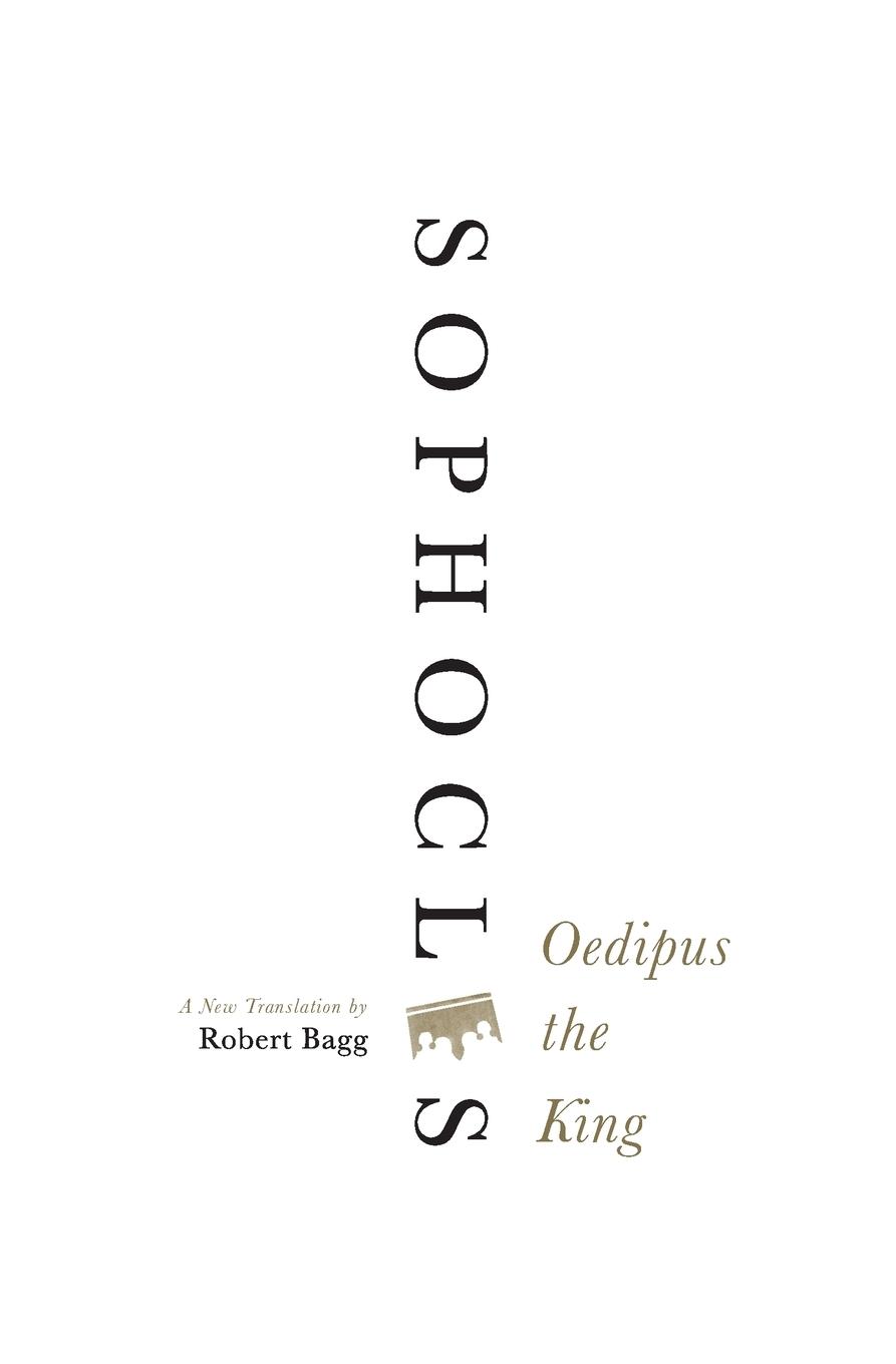 Vorderes Coverbild OEDIPUS KING                PB