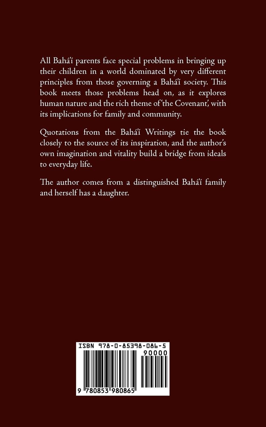 Rückseitencover When We Grow Up