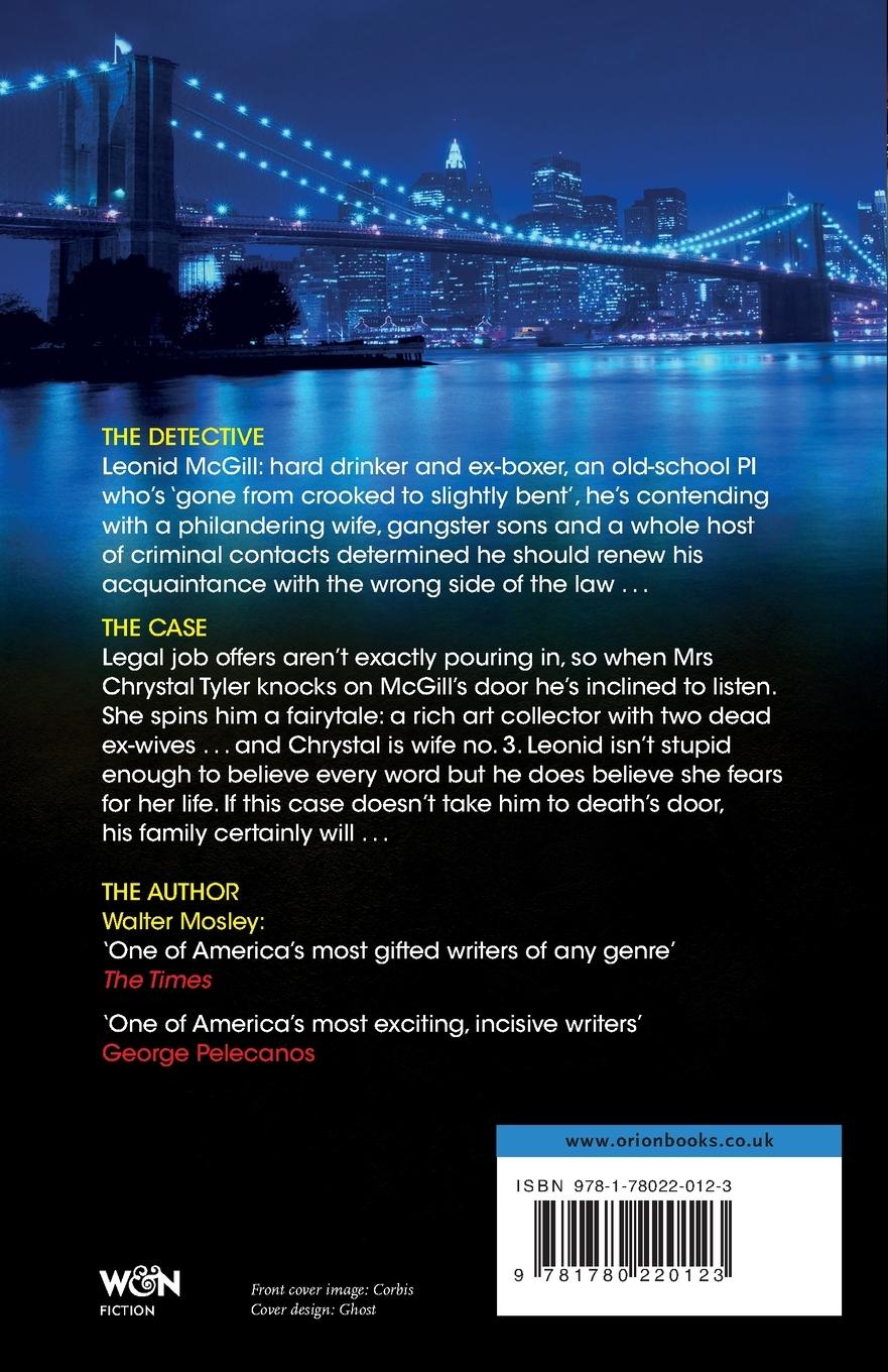 Rückseitencover When the Thrill is Gone