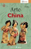 Vorderes Coverbild Arte de China