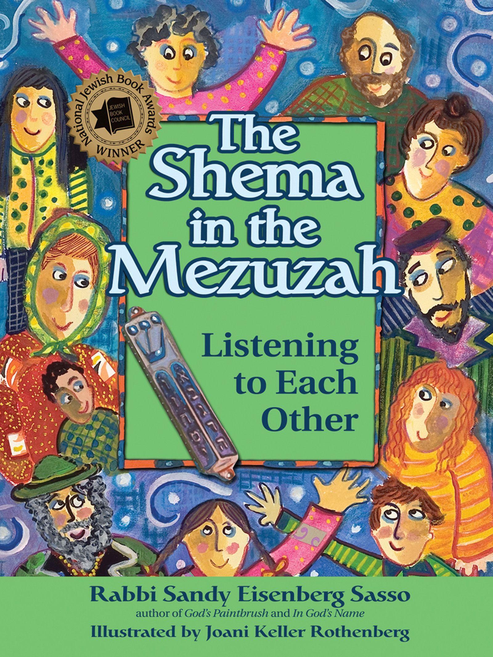 Vorderes Coverbild The Shema in the Mezuzah
