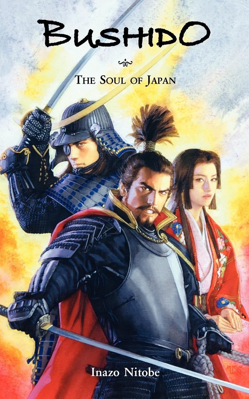 Vorderes Coverbild Bushido