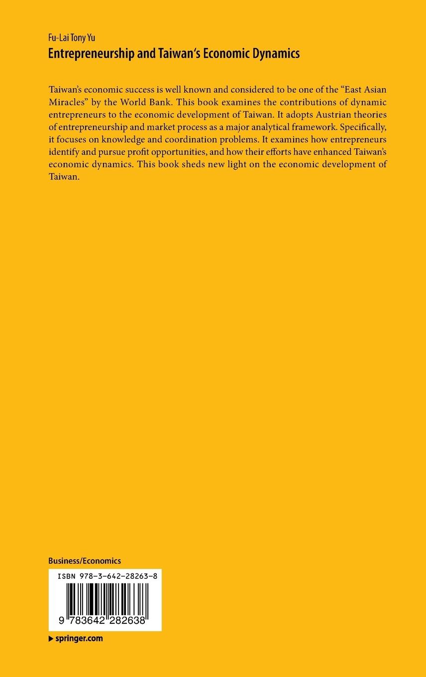 Rückseitencover Entrepreneurship and Taiwan's Economic Dynamics