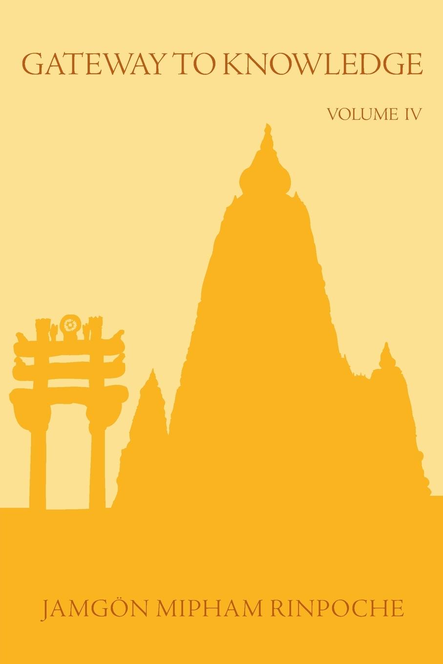 Vorderes Coverbild Gateway to Knowledge, Volume IV