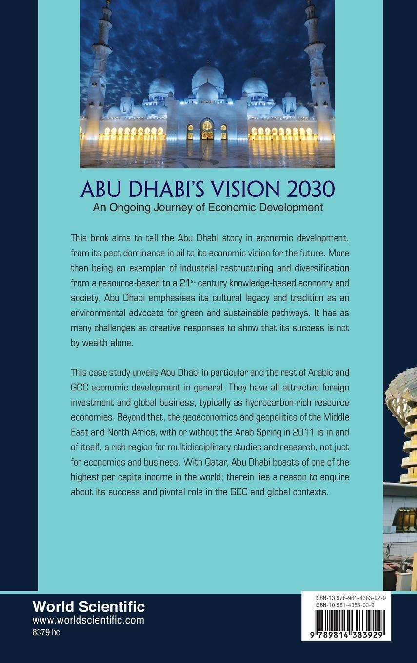 Rückseitencover ABU DHABI'S VISION 2030