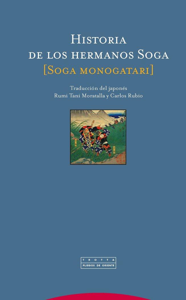 Vorderes Coverbild Historia de los hermanos Soga = Soga monogatari