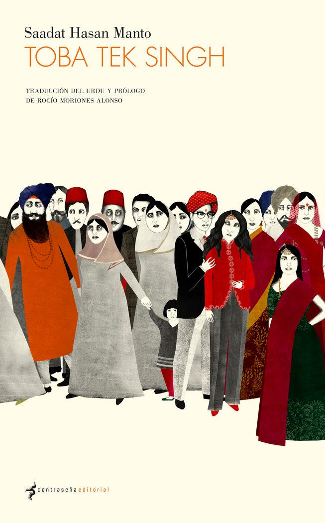 Vorderes Coverbild Toba Tek Singh