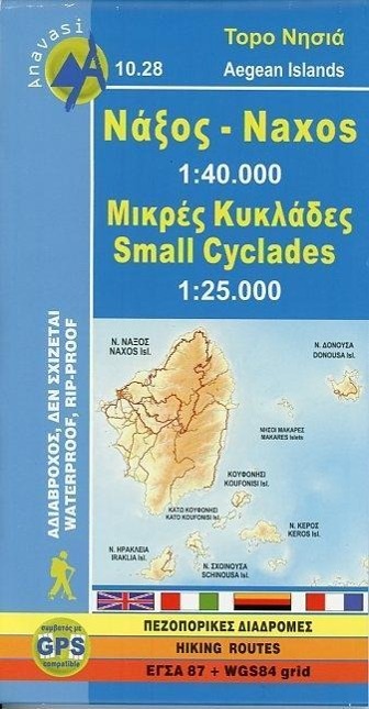 Vorderes Coverbild Naxos 1 : 40 000