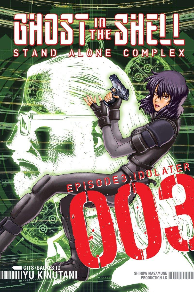 Vorderes Coverbild Ghost in the Shell: Stand Alone Complex 3