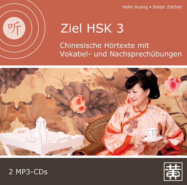 Vorderes Coverbild Ziel HSK 3