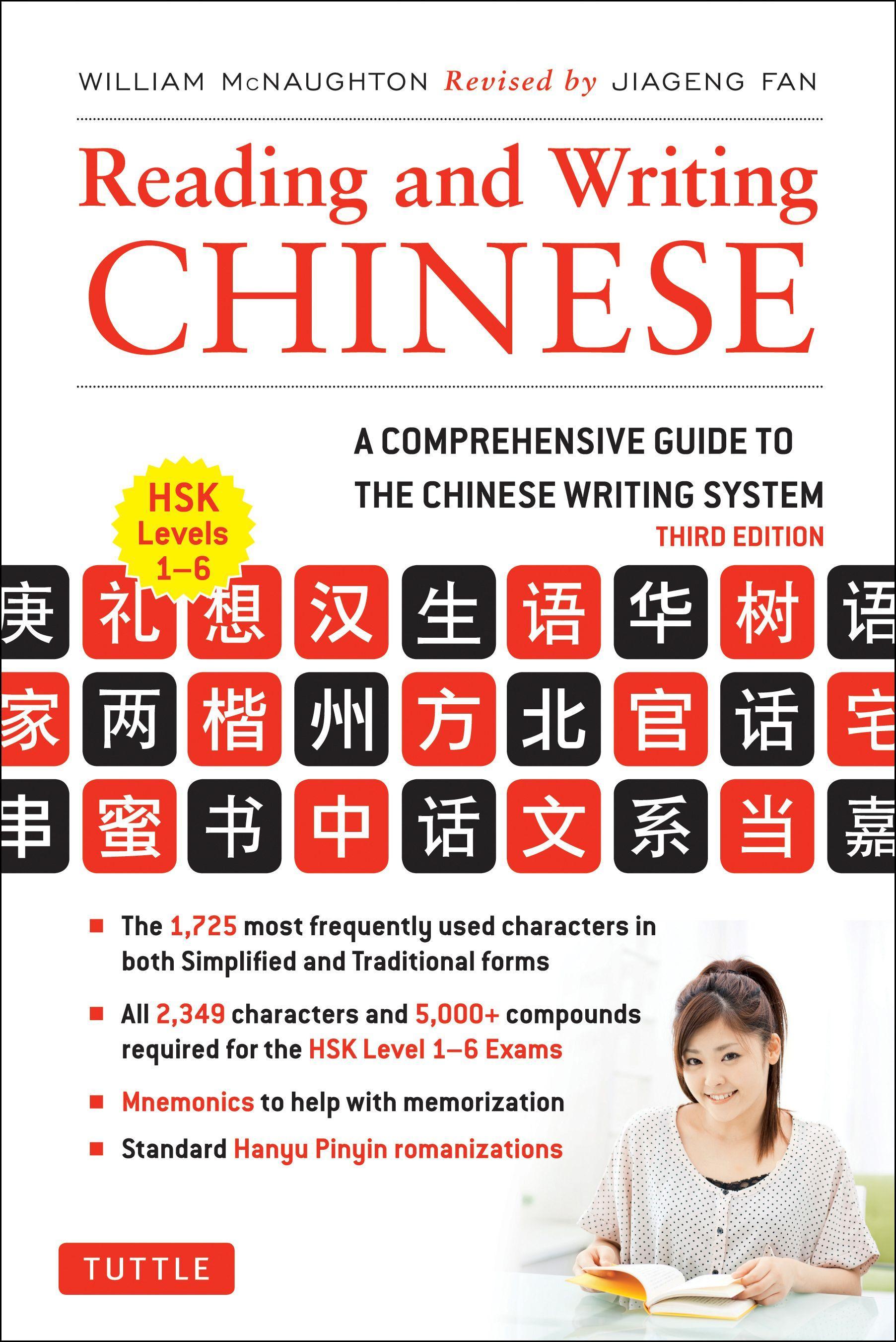 Vorderes Coverbild Reading and Writing Chinese