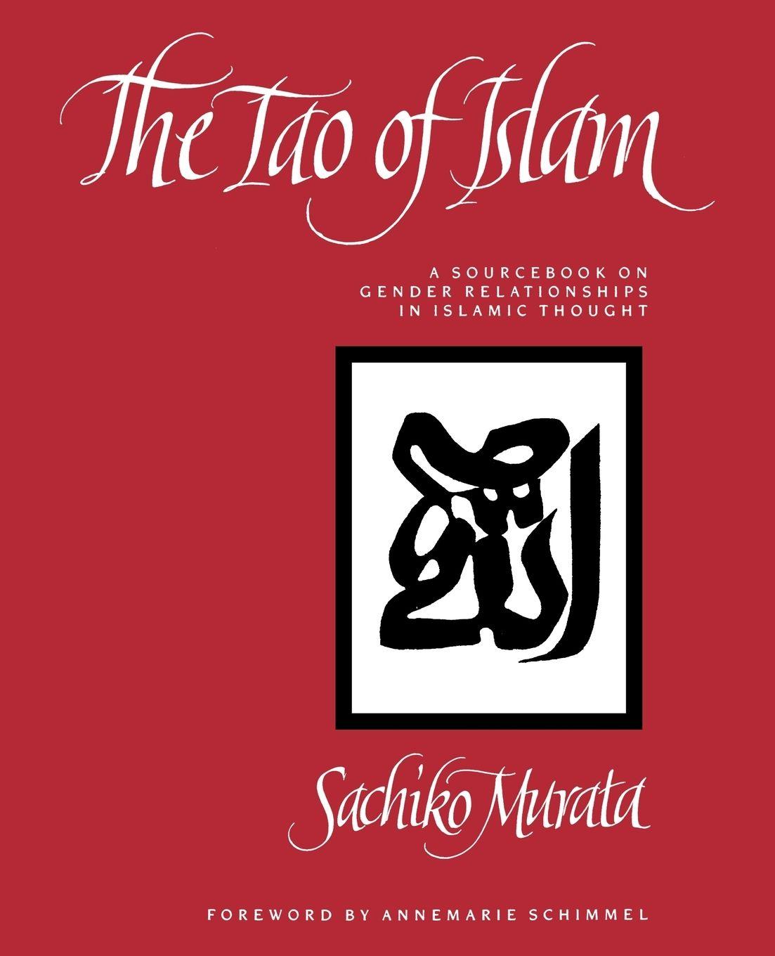 Vorderes Coverbild The Tao of Islam