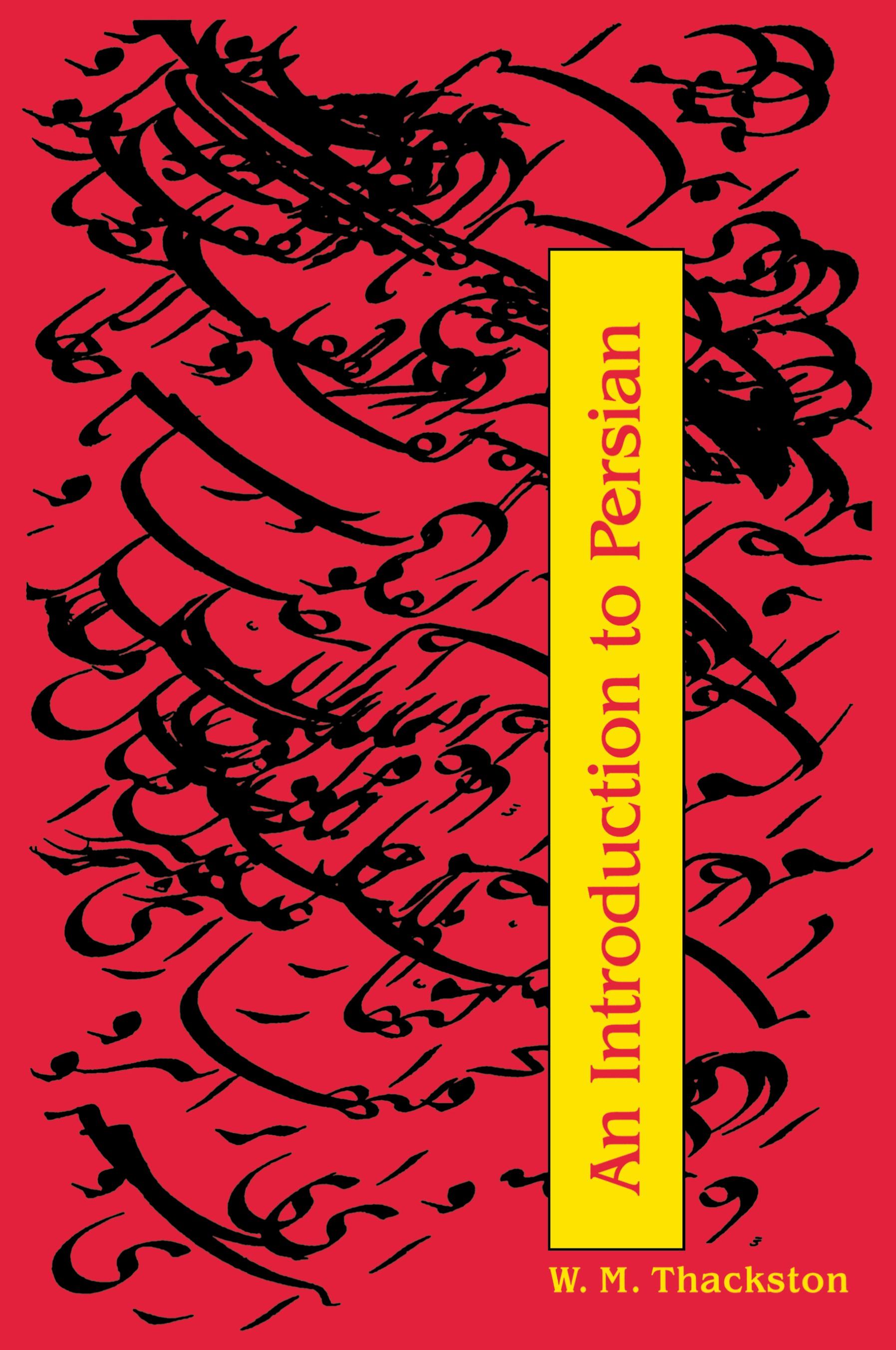 Vorderes Coverbild An Introduction to Persian (3rd Edition)