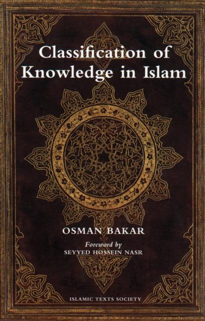Vorderes Coverbild Classification of Knowledge in Islam