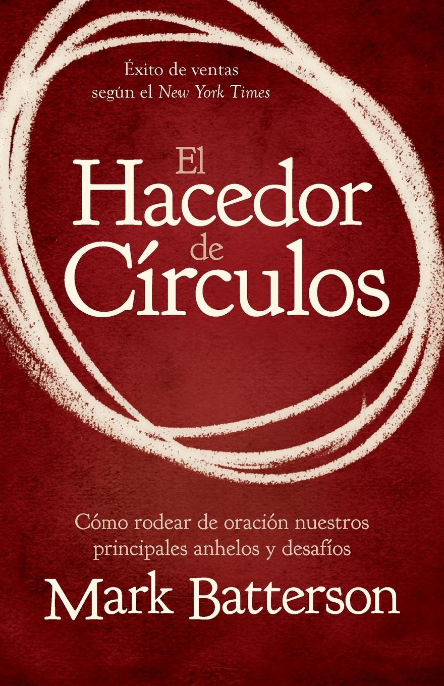 Vorderes Coverbild El hacedor de círculos