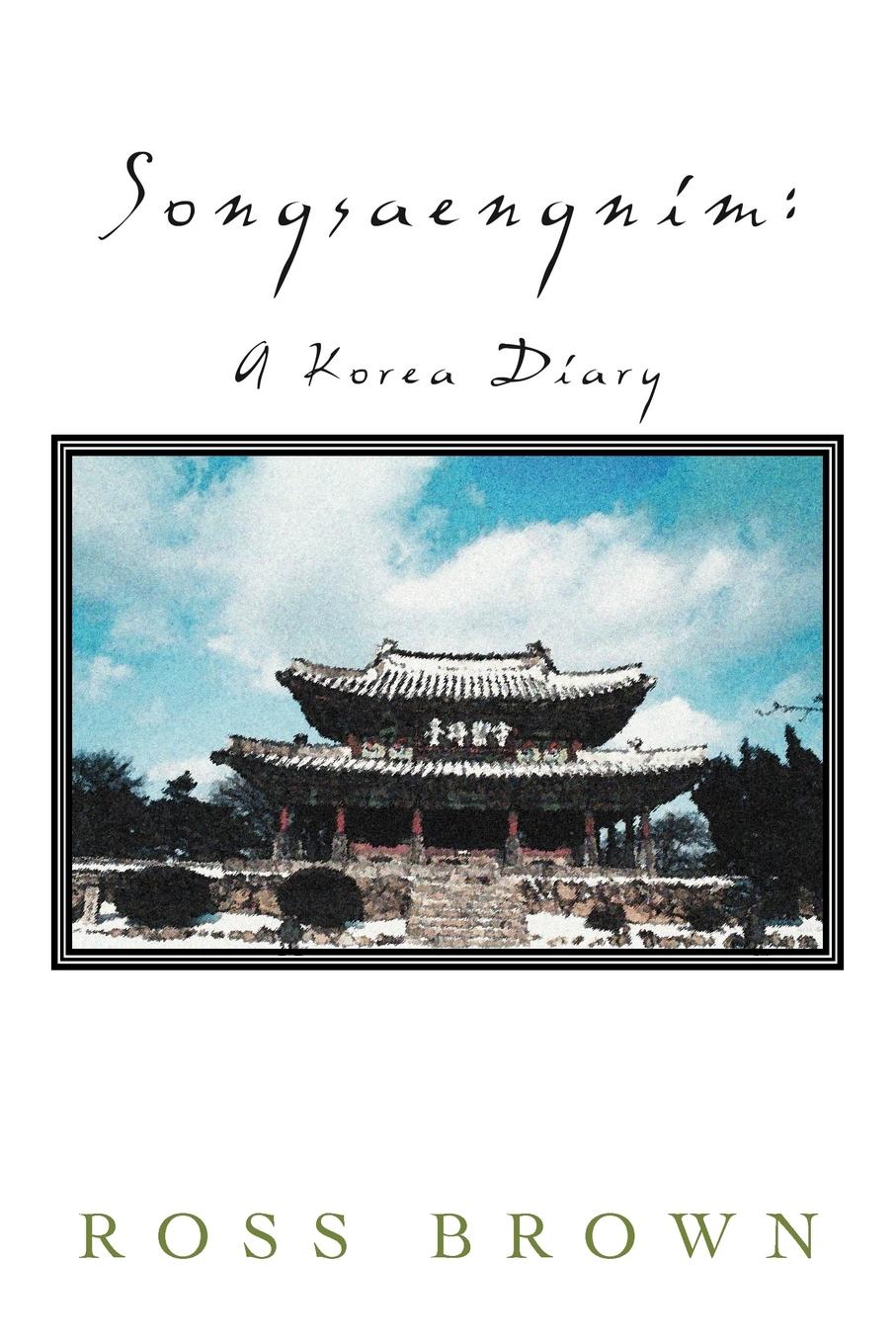 Vorderes Coverbild Songsaengnim