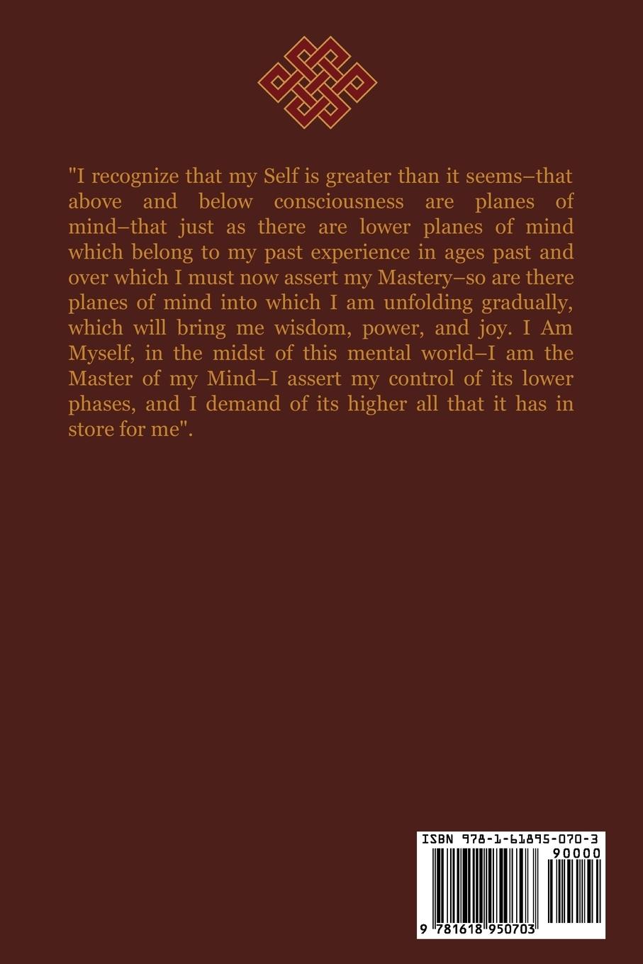 Rückseitencover Gnani Yoga or Development of Wisdom